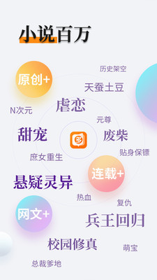 华体汇体育手机app